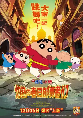 欧美性xxxxxx